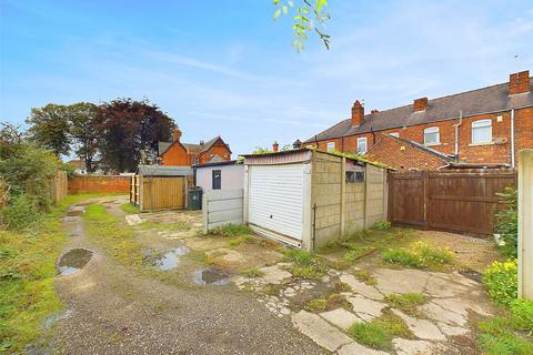 3 bedroom terraced house for sale, Station Road, Arksey, Doncaster, South Yorkshire, DN5