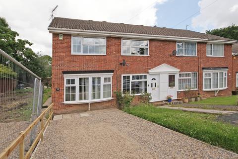 2 bedroom end of terrace house to rent, Millfield Glade, Harrogate, HG2