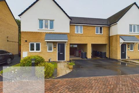 4 bedroom semi-detached house for sale, Corbett Chase, Gedling, Nottingham