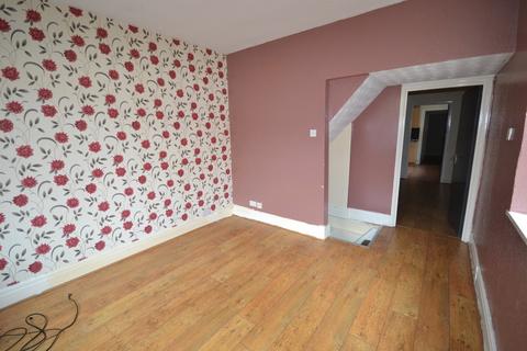 3 bedroom end of terrace house for sale, Ruding Road, Leicester LE3