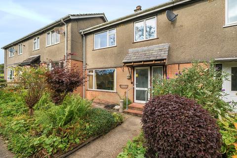 22 Fell Close, Sedbergh, LA10 5AP
