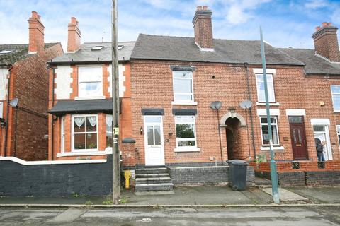 3 bedroom terraced house for sale, Coleshill Road, Atherstone