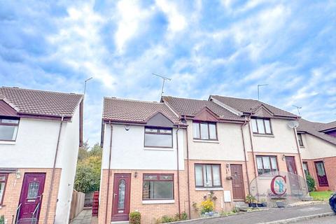 2 bedroom end of terrace house for sale, WOODFIELD, UDDINGTSON G71