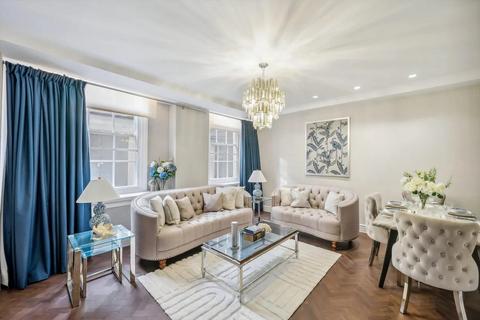 2 bedroom flat to rent, Grosvenor Square, Mayfair, London