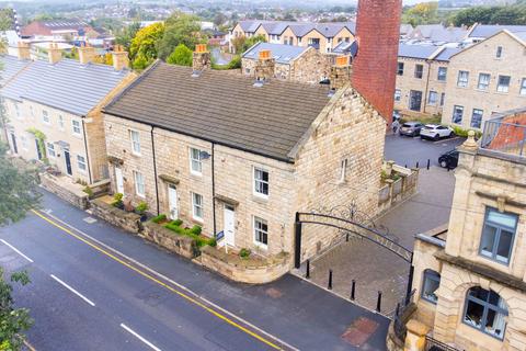 2 bedroom end of terrace house for sale, Green Lane, Yeadon, LS19