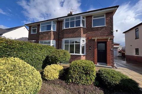 3 bedroom semi-detached house for sale, Blashaw Lane, Preston PR1