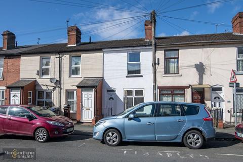 2 bedroom terraced house for sale, Wolverhampton WV6