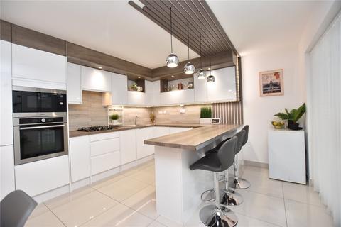 4 bedroom detached house for sale, Rathmell Road, Leeds, West Yorkshire