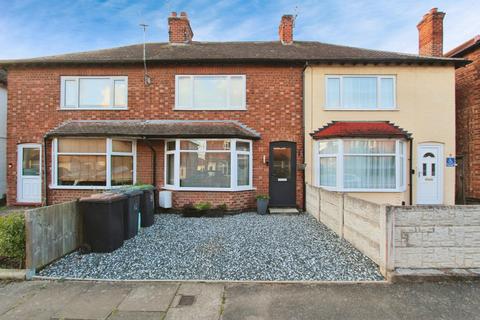 2 bedroom terraced house for sale, Barrydale Avenue, Beeston, Beeston, NG9