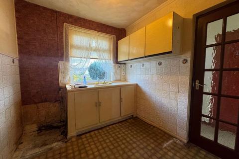 3 bedroom semi-detached house for sale, Heol-y-Felin, Bryncenydd, Caerphilly, CF83 1AW