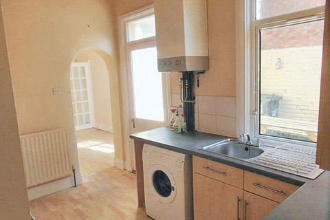 2 bedroom ground floor flat for sale, Trevor Terrace, North Shields, Tyne and Wear, NE30 2DF