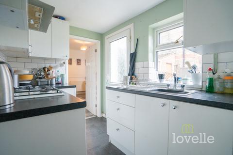 undefined, North Marsh Road, Gainsborough DN21