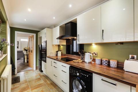 2 bedroom terraced house for sale, Grove Park Lane, Harrogate HG1 4BS