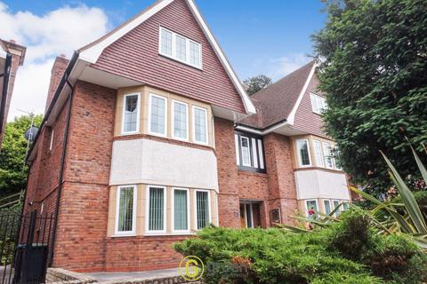 2 bedroom apartment to rent, Sutton Coldfield B73