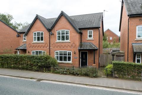 3 bedroom semi-detached house for sale, Whitchurch Road, Beeston