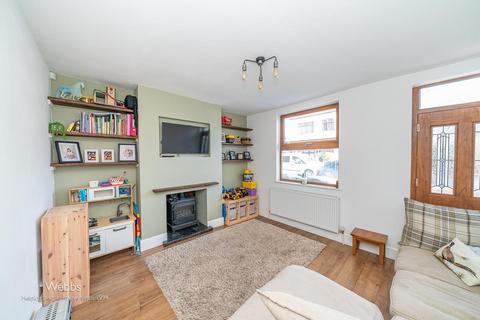 56 Ashtree Road, Walsall, WS3 4LS