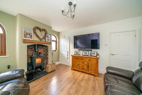 56 Ashtree Road, Walsall, WS3 4LS