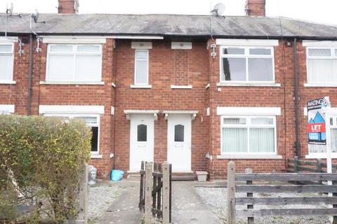 2 bedroom terraced house to rent, 196 Danube Road, Hull, HU5 5UX