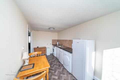 102 Fallowfield Road, Walsall, WS5 3DW