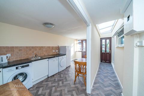 102 Fallowfield Road, Walsall, WS5 3DW