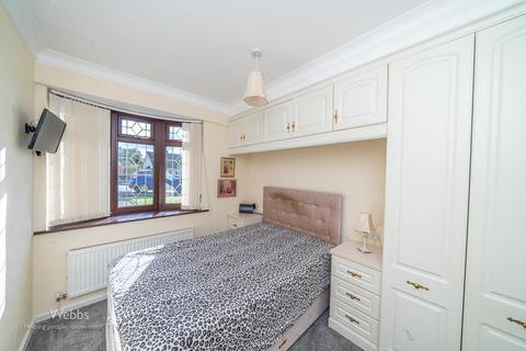 102 Fallowfield Road, Walsall, WS5 3DW