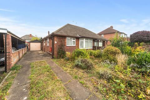 2 bedroom semi-detached bungalow for sale, Ledgard Drive, Wakefield WF4