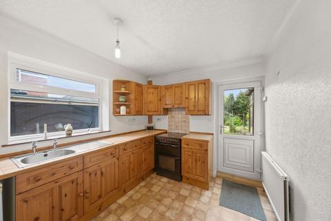 2 bedroom semi-detached bungalow for sale, Ledgard Drive, Wakefield WF4