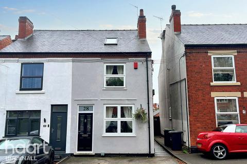 3 bedroom semi-detached house for sale, Broad Lane, Nottingham