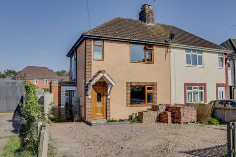 2 bedroom semi-detached house for sale, Markfield Road, Ratby