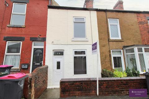 3 bedroom terraced house for sale, Meadowhall Road, Rotherham