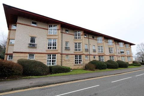 2 bedroom flat to rent, Fortuna Court, Falkirk, Stirlingshire, FK1