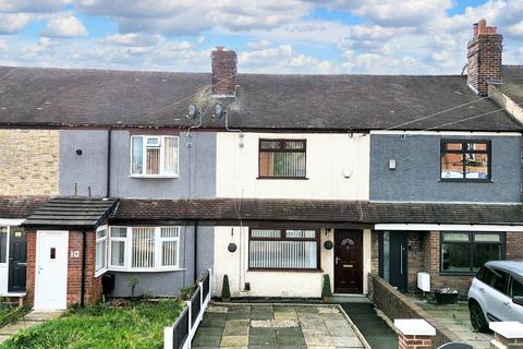 3 bedroom terraced house for sale, Derbyshire Hill Road, St. Helens, WA9