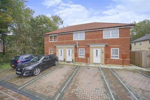 2 bedroom terraced house for sale, Banks Drive, Hessle