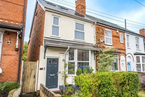 3 bedroom end of terrace house for sale, Highfield Road, Bromsgrove, Worcestershire, B61