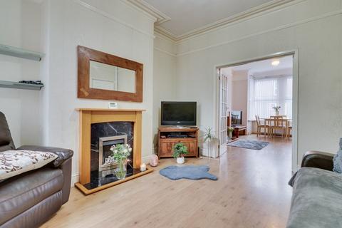 4 bedroom terraced house for sale, St. Ives Mount, Leeds, West Yorkshire, LS12