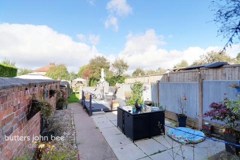 2 bedroom end of terrace house for sale, Bradfield Road, Crewe