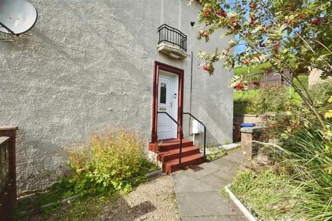 2 bedroom flat for sale, Hawthorn Street, Clydebank G81