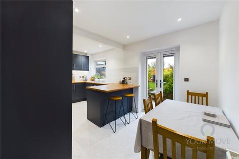 63 Birch Barn Way, Northampton, NN2 8DU