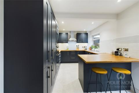 63 Birch Barn Way, Northampton, NN2 8DU