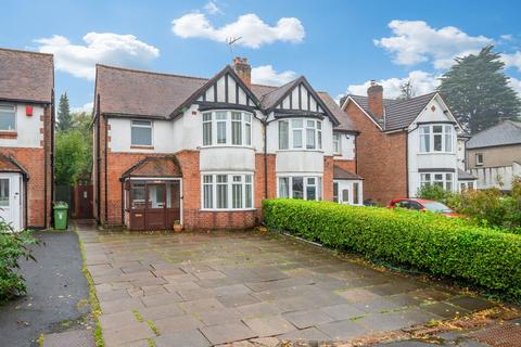 5 bedroom semi-detached house for sale, Streetsbrook Road, Solihull B90