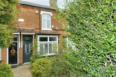 2 bedroom terraced house for sale, Reddicap Heath Road, Sutton Coldfield, Birmingham