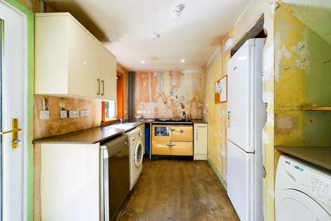 4 Jane Road, Dunbeg, Oban, PA37 1QE