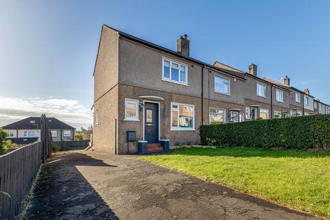 2 bedroom terraced house for sale, Tinto Road, Bearsden