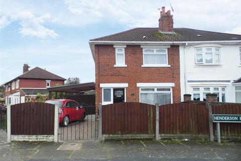 2 bedroom semi-detached house for sale, Henderson Road, Huyton, Liverpool