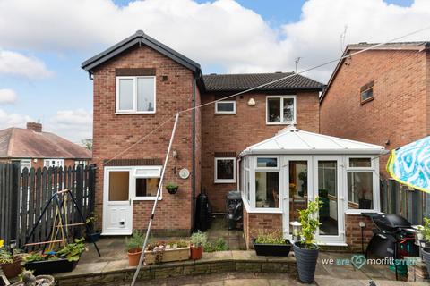2 Wade Meadow, Sheffield, S6 4DE