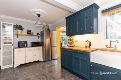 2 Wade Meadow, Sheffield, S6 4DE