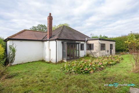 3 bedroom detached bungalow for sale, Silver Crest, Aston Common, Aston, S26 2AE