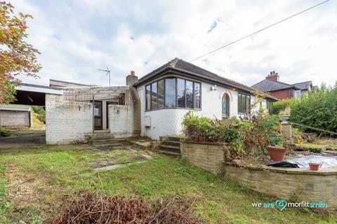 3 bedroom detached bungalow for sale, Silver Crest, Aston Common, Aston, S26 2AE