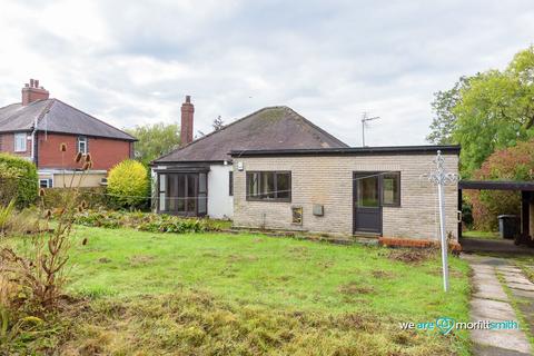 3 bedroom detached bungalow for sale, Silver Crest, Aston Common, Aston, S26 2AE