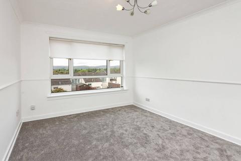 3 bedroom terraced house for sale, 141 Morar Drive, Cumbernauld, G67 4LH